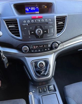 Honda CR-V cena 65900 przebieg: 117000, rok produkcji 2014 z Białystok małe 352